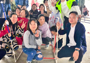 公司活动二