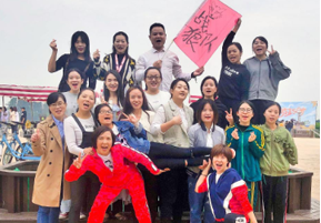 团队风采四